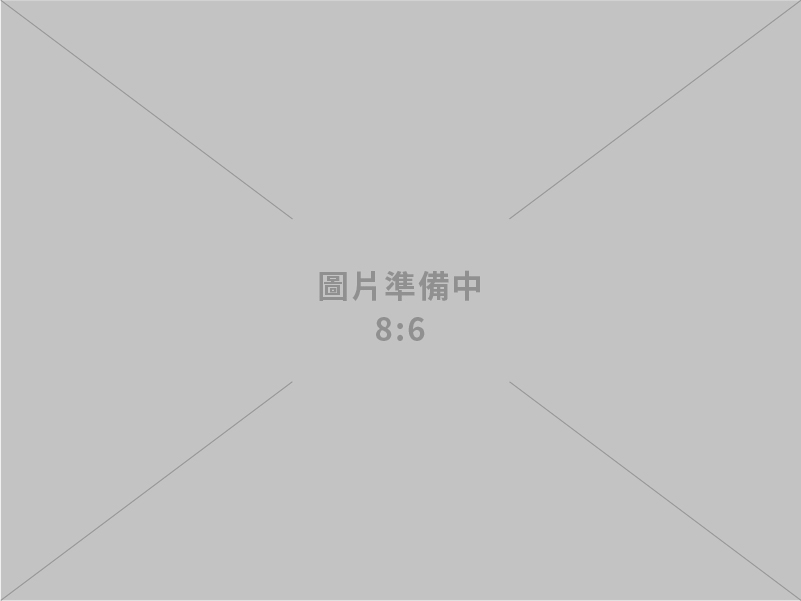 大江衛生工程有限公司